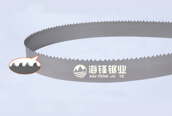 南岸PROCUT-AA抗拉齿型